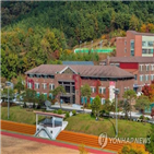 등록금,충남도립대,올해