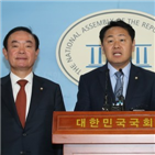 연동,민주당,비례대표제,의원정수,국회,도입,원내대표,확대,협상안,선거제