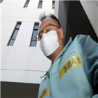 회장,변호인,혐의,위반