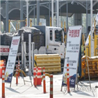 경기도,민자도로,3곳,무료