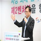 지난해,전년,벤처투자,모태펀드,신규,출자,증가,벤처펀드