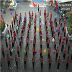 베트남,박항서,일본,응원,이날