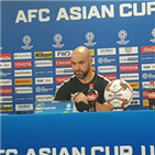 한국,감독,카타르