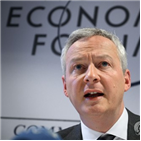 법인세율,최소,올해,도입,장관,르메르