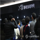 아파트,분양,증가,올해