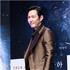 이정재,기사제보