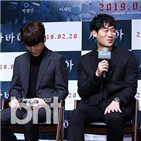 사바하,진선규,삭발