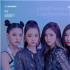 티저,멤버,걸그룹,이미지,단체