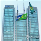 조합장,비상임,상임,농협,제한,이사