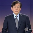 대표,제안,남성,폭행,주장,내용,경찰