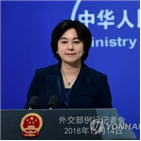 핵보유국,회의,핵확산방지