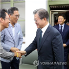 합류,위원장,민주노총,면담,대통령