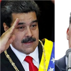 대통령,베네수엘라,브라질,좌파,보우소나,정부,정당,사회주의자유당