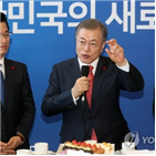 청와대,대통령,장관,개각,경제