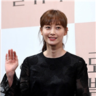 이나영,이종석,누나