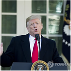 트럼프,셧다운,장벽,대통령,민주당,건설,하루