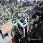 건축물,부산,전국