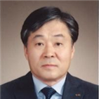 한국공항공사,본부장