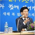 시장,벌금,위반,혐의,지지호소