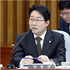 대통령,방콕,박근혜