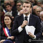이탈리아,프랑스,마크롱,부총리