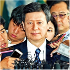 가족,부회장,편지