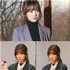 드라마,진세연,아이템,이후