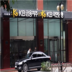 발행,국민은행,외화