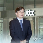 안나경,가짜뉴스,아나운서