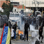 마두로,시위,반정부,야권,대통령,사망,대선,체포,베네수엘라