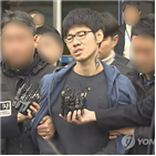 김성수,동생,심신미약,살인,혐의,범행