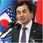 일본,결의안,위협비행,정부,촉구