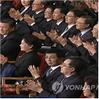 공연,주석,북한,시진핑,부위원장,송월,리수용