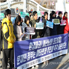 사업,면제,예비타당성조사,안전장치,정부