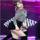 설아