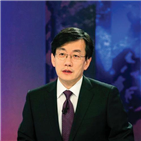 손석희,대표,앵커