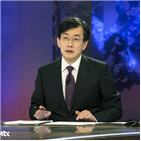 대표,사건,사고,마포경찰서