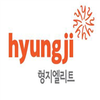 사업,리트