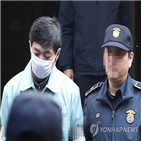 징역,조재범,심석희