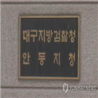 도시가스,요금,공인회계사