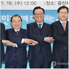 지사,부산시,경남,부산,신공항,김경수,가덕도,추진