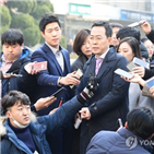 심석희,조재범,범행,판결