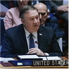 베네수엘라,마두로