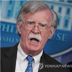 대한,마두로,정권,위협