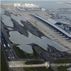 활주로,간사이공항,높이