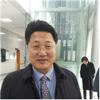 벌금,엄태준,이천시