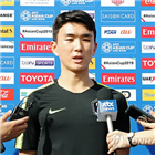 밴쿠버,황인범,진출,대전,대표팀