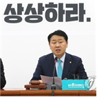 대통령,사퇴,지사,민주당,수사