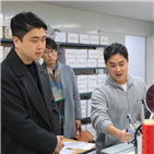 협력사,대표,프로그램