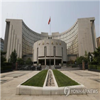 중국,인민은행,매입,국채